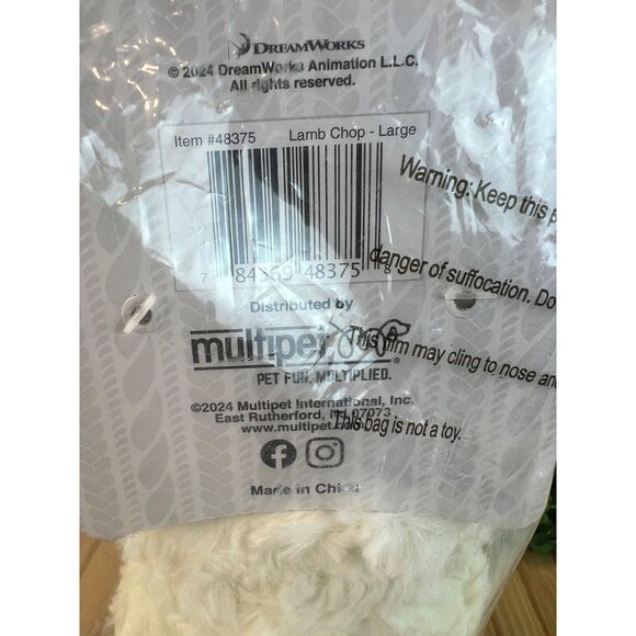 NEW LAMB CHOP MULTIPET 11" SQUEAKER PLUSH DOG TOY CUTE CUDDLE FETCH NWT GIFT - Picture 5 of 6